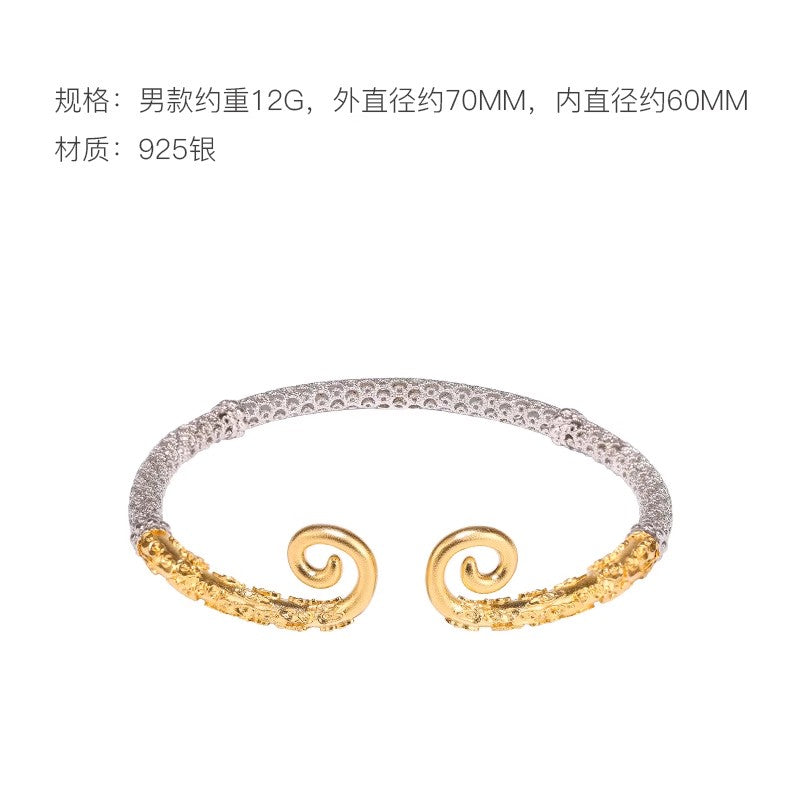 Zhu Bingren Copper Lifetime Love Filigree Silver Bracelet Adjustable Bangle Jewelry Gift for Girlfriend Boyfriend Couple