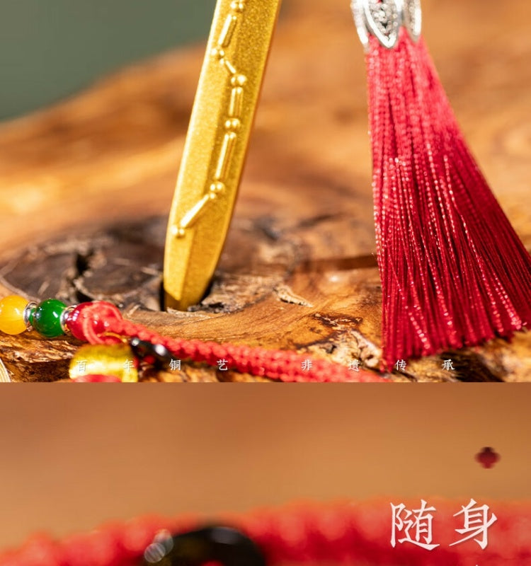 Zhu bingren copper Good Luck Set Mountain Ghost Copper Coin Copper Sword Ornament Balcony Bedroom Decoration Home Decor