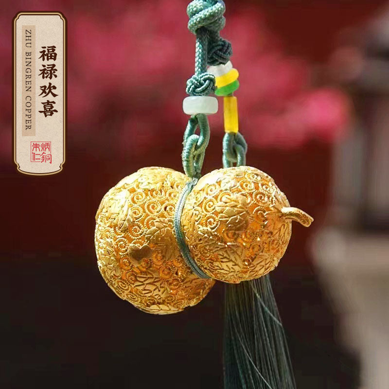 Zhu bingren copper Fortune and Joy Gourd Pendant Auspicious Gourd Peace Hanging Ornament Car Pendant Gift Decoration