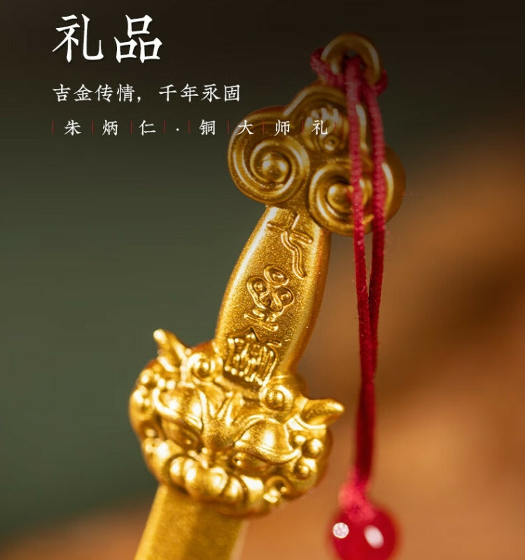 Zhu bingren copper Good Luck Set Mountain Ghost Copper Coin Copper Sword Ornament Balcony Bedroom Decoration Home Decor