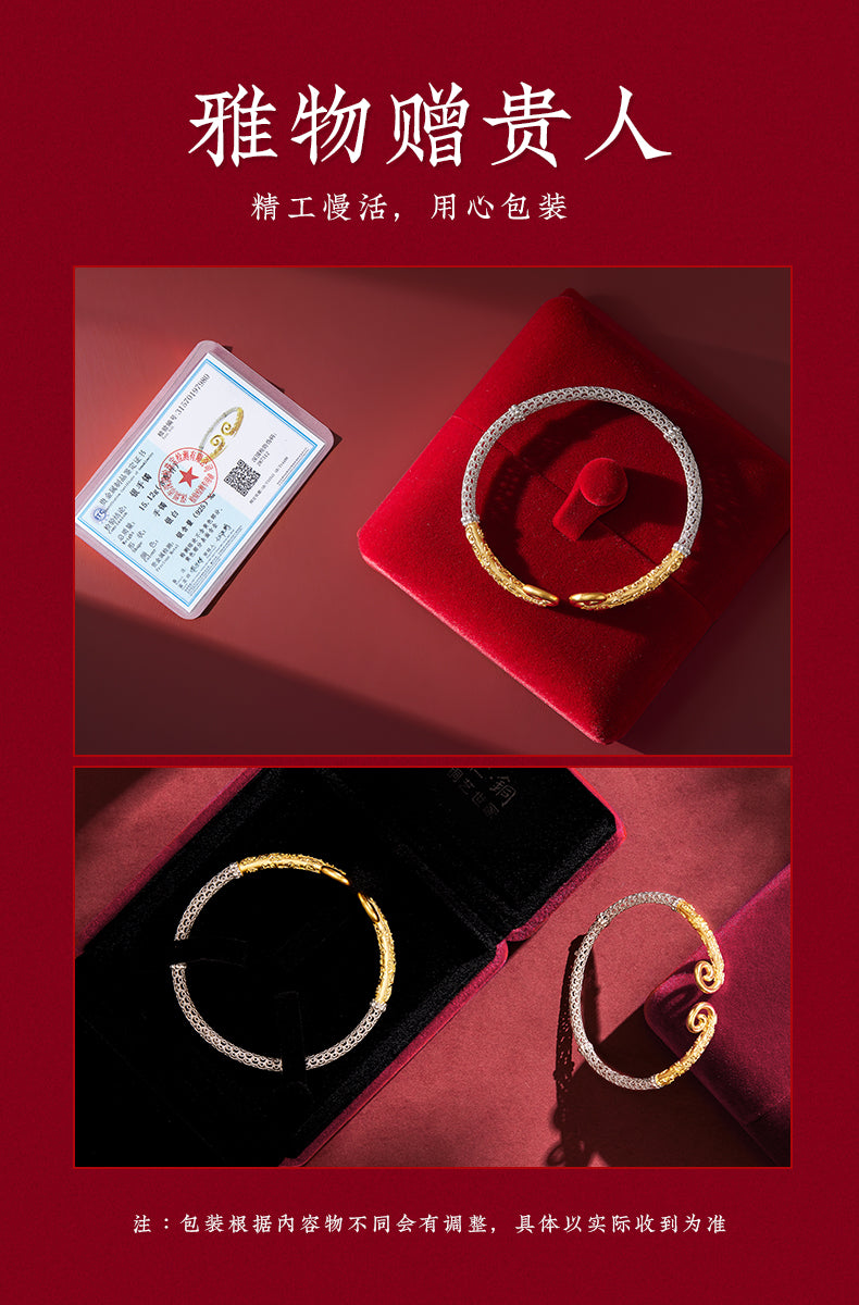 Zhu Bingren Copper Lifetime Love Filigree Silver Bracelet Adjustable Bangle Jewelry Gift for Girlfriend Boyfriend Couple