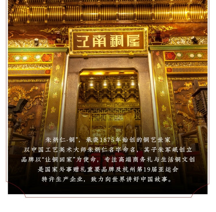 Zhu bingren copper Cultural and Creative Edition《Burning Sunflower》 Sunflower Ornament for Living Room Entrance Office Desk