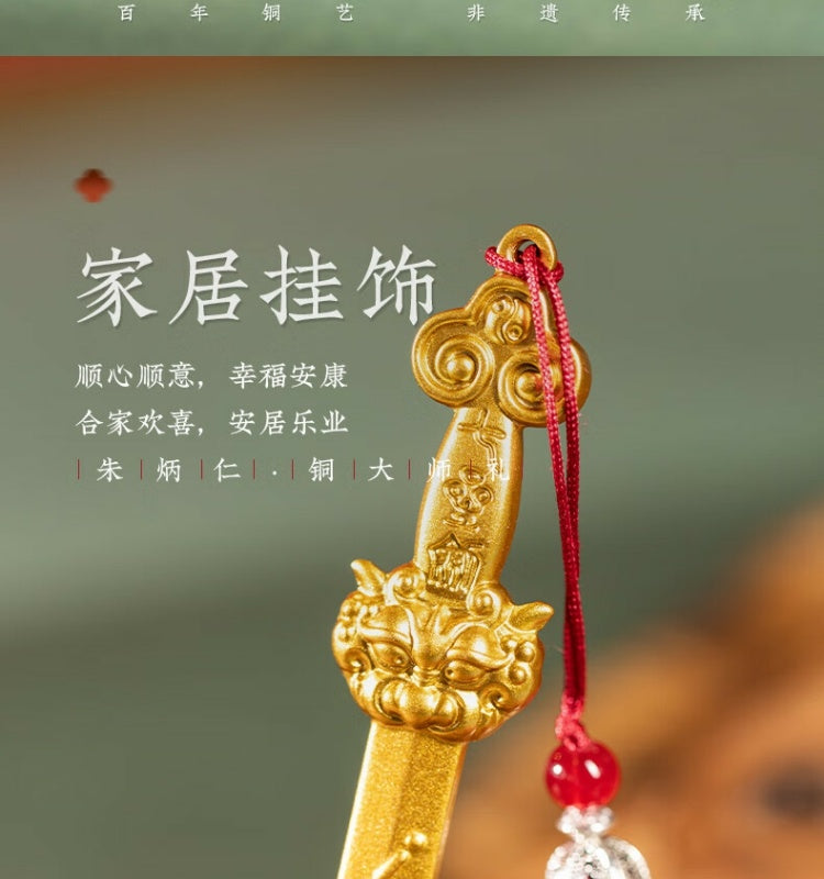 Zhu bingren copper Good Luck Set Mountain Ghost Copper Coin Copper Sword Ornament Balcony Bedroom Decoration Home Decor