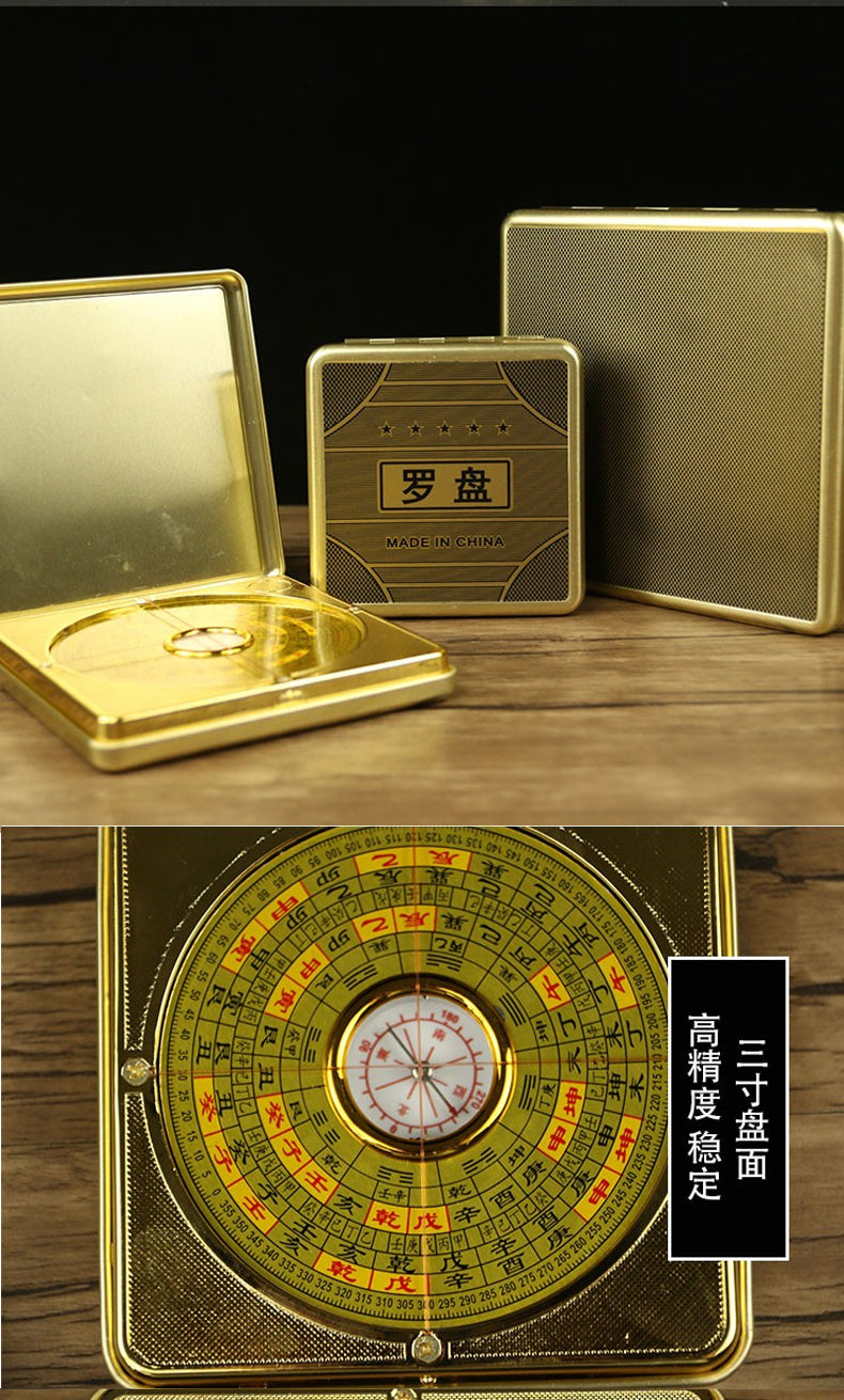 Zhu Bingren Copper Official Boxed Compass High Precision Professional Three-in-One Compass Portable Compass Wind Bagua Compass