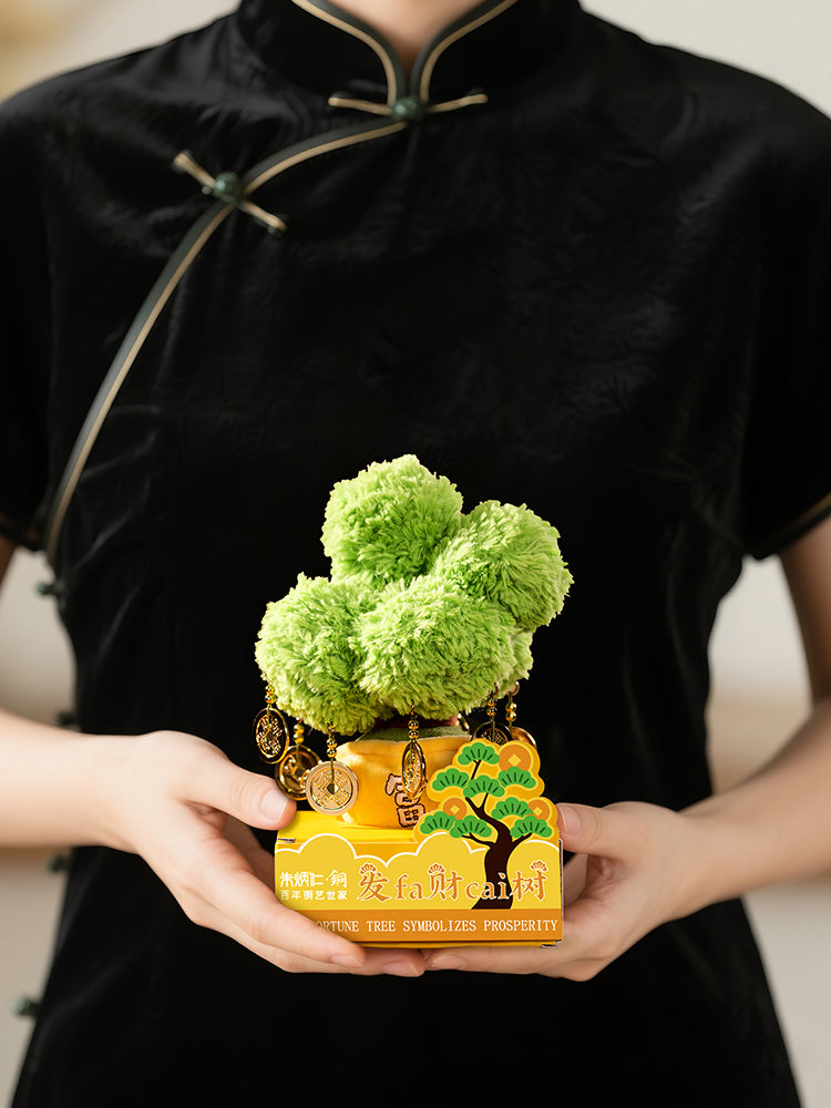 Zhu bingren copper Plant a Money Tree Ornament for Living Room, Entrance, Office, Opening, Housewarming, Gift Giving