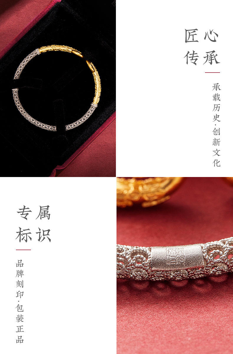 Zhu Bingren Copper Lifetime Love Filigree Silver Bracelet Adjustable Bangle Jewelry Gift for Girlfriend Boyfriend Couple