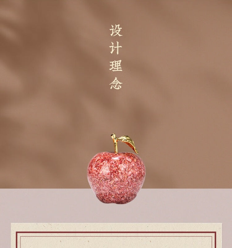 Zhu Bingren Copper Banknote Grade Happy Fruit Copper Ornament Home Happiness Little Apple Office Desktop Apple Gift