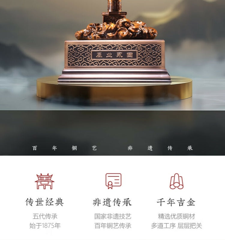 Zhu bingren copper A lasting legacy Home Table Living Room Entrance Decorations Crafts Living Room Office Dragon Ornaments
