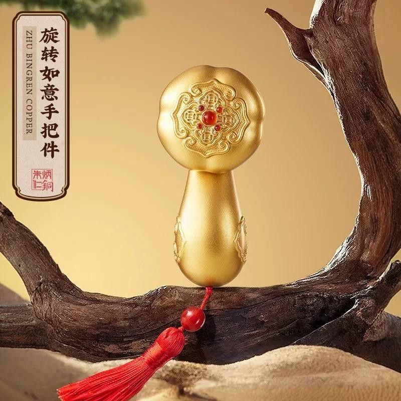 Zhu bingren copper Rotating Ruyi Handle Piece Creative and Fun Ornaments Exquisite Handheld Pieces Unique Plaything New Model
