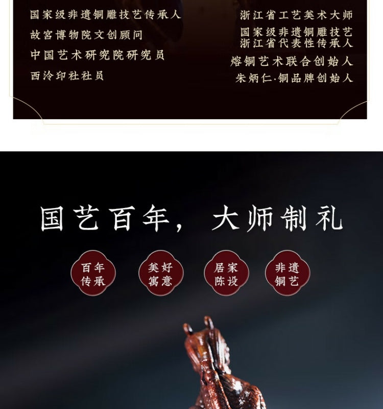 Zhu bingren copper A lasting legacy Home Table Living Room Entrance Decorations Crafts Living Room Office Dragon Ornaments