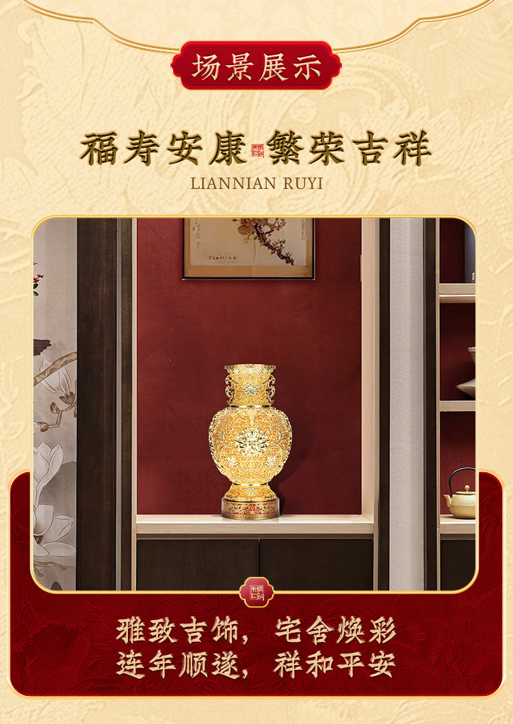 Zhu bingren copper Lotus Year Auspicious Flower Silk Vase Living Room Entrance Decoration Ornament Chinese Style Gift Housewarming Opening