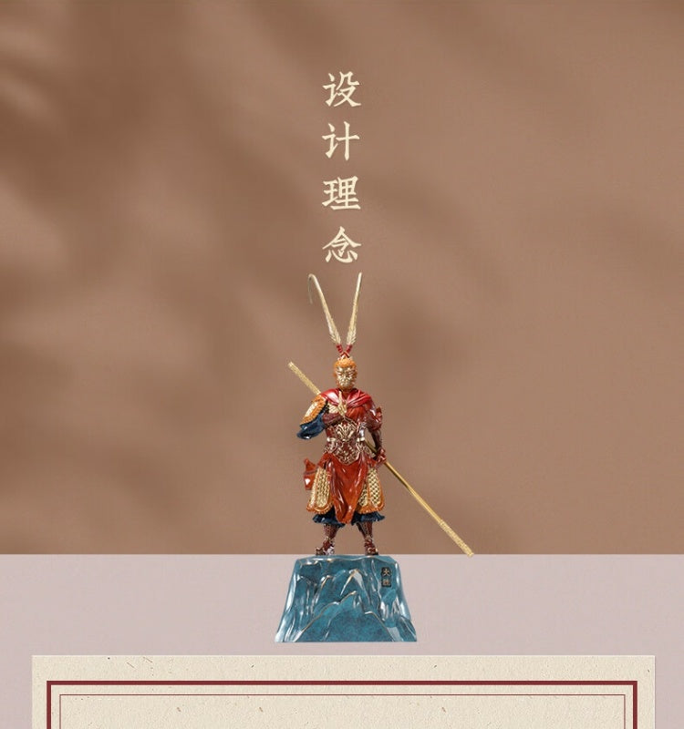 Zhu bingren copper Great Victory Living Room Entrance Study Desk Great Sage Sun Wukong Copper Craft Ornament Opening Gift