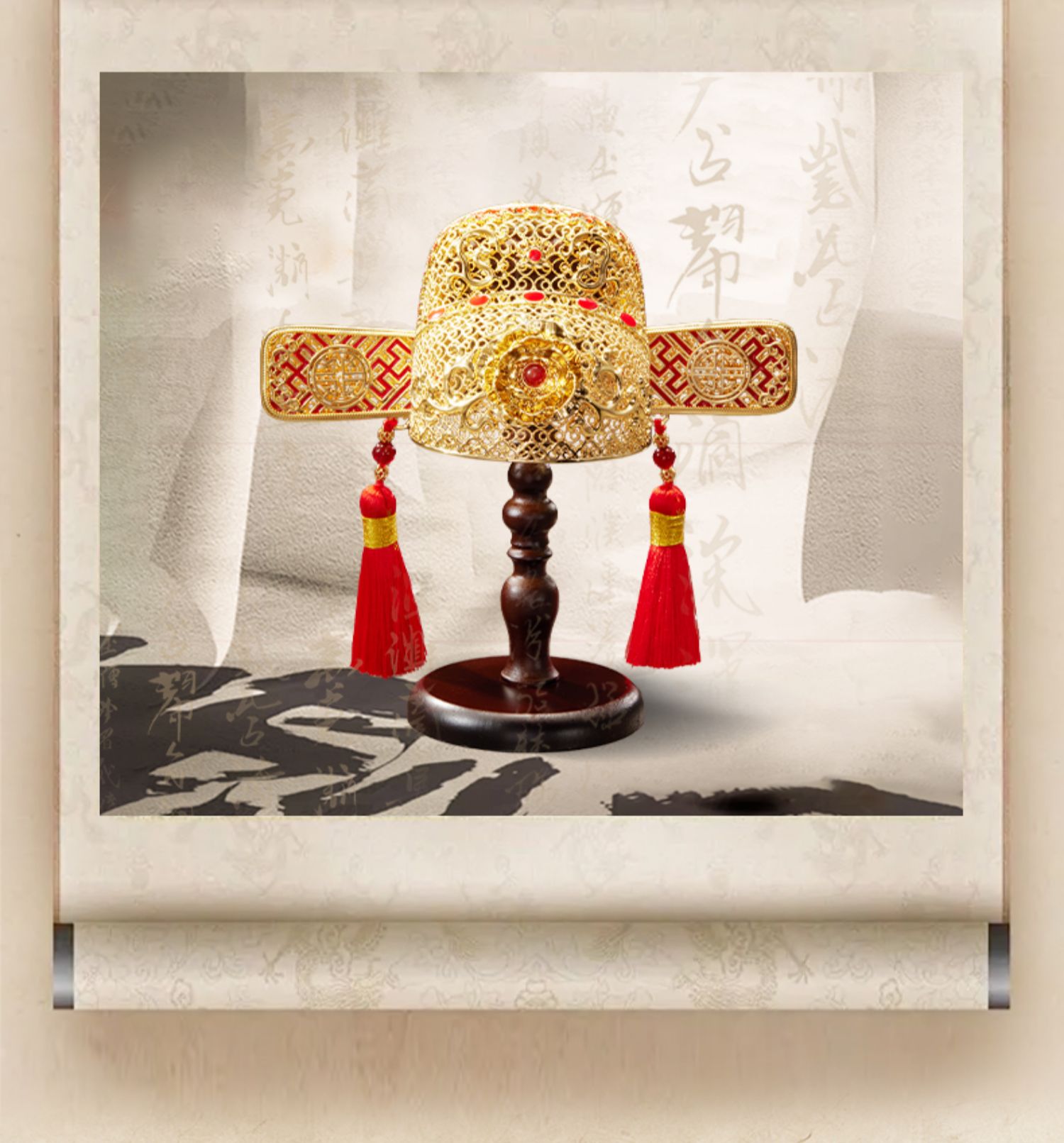Zhu Bingren Bronze Three Consecutive Wins Champion Hat and No. One Scholar Hat Desktop Ornament Student Gift High School Graduation Filigree