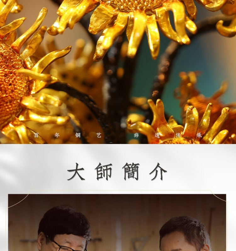 Zhu bingren copper Cultural and Creative Edition《Burning Sunflower》 Sunflower Ornament for Living Room Entrance Office Desk