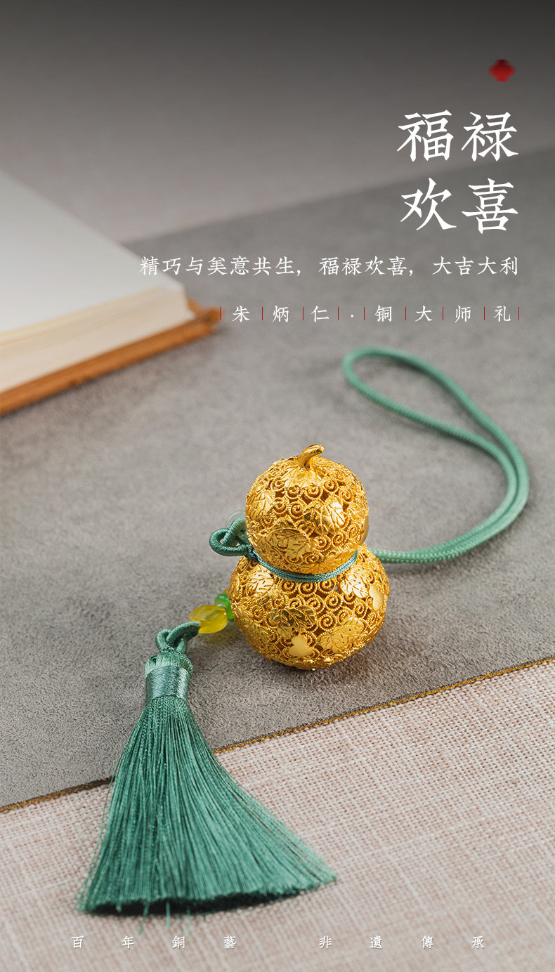 Zhu bingren copper Fortune and Joy Gourd Pendant Auspicious Gourd Peace Hanging Ornament Car Pendant Gift Decoration