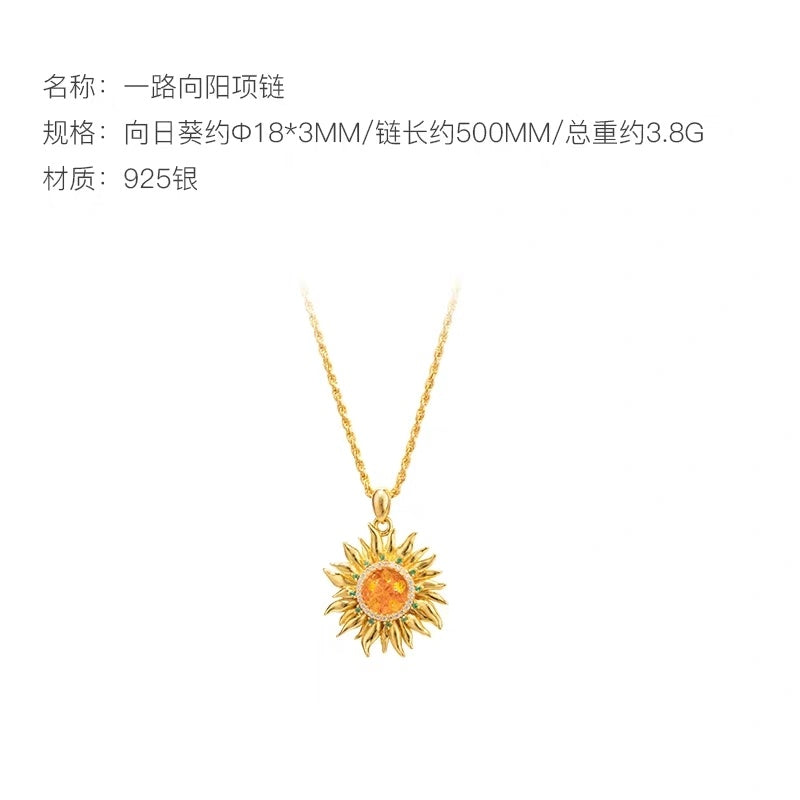 Zhu bingren copper Sunflower Jewelry Necklace Earrings Valentine's Day Gift for Girlfriend Wife Exquisite