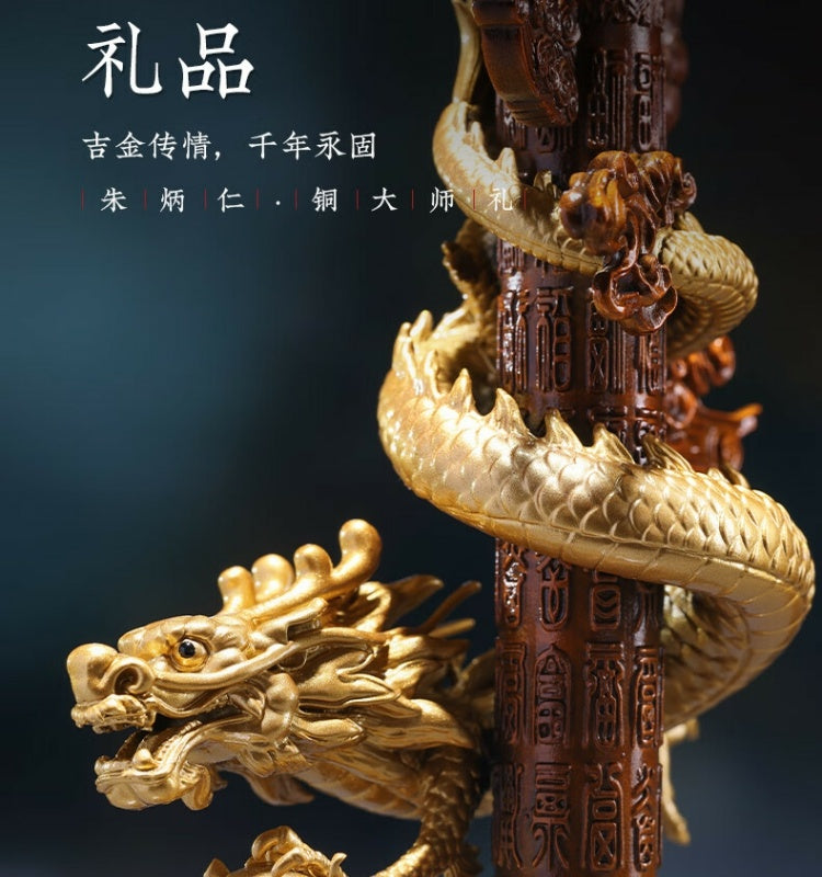 Zhu bingren copper A lasting legacy Home Table Living Room Entrance Decorations Crafts Living Room Office Dragon Ornaments