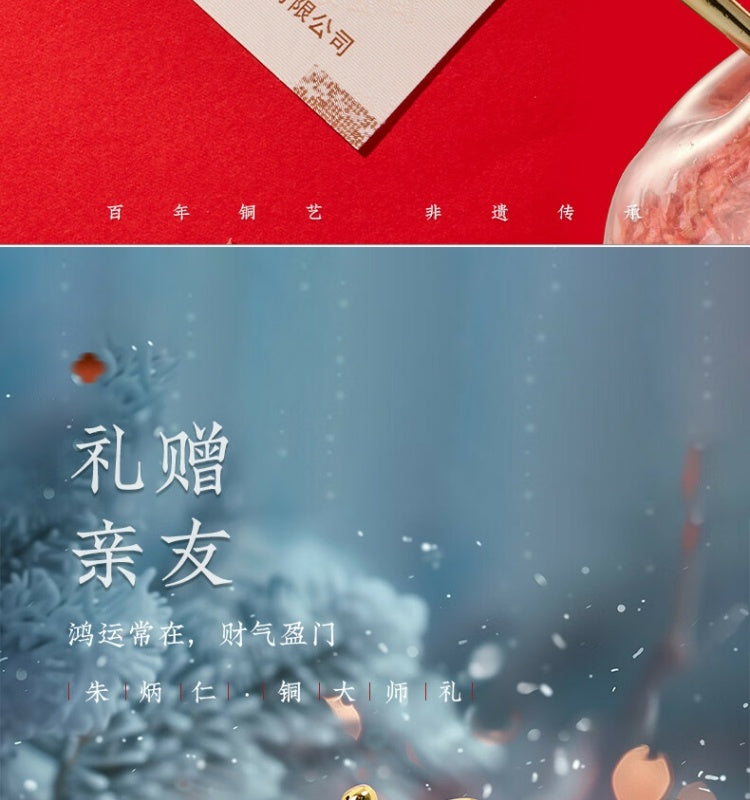 Zhu Bingren Copper Banknote Grade Happy Fruit Copper Ornament Home Happiness Little Apple Office Desktop Apple Gift