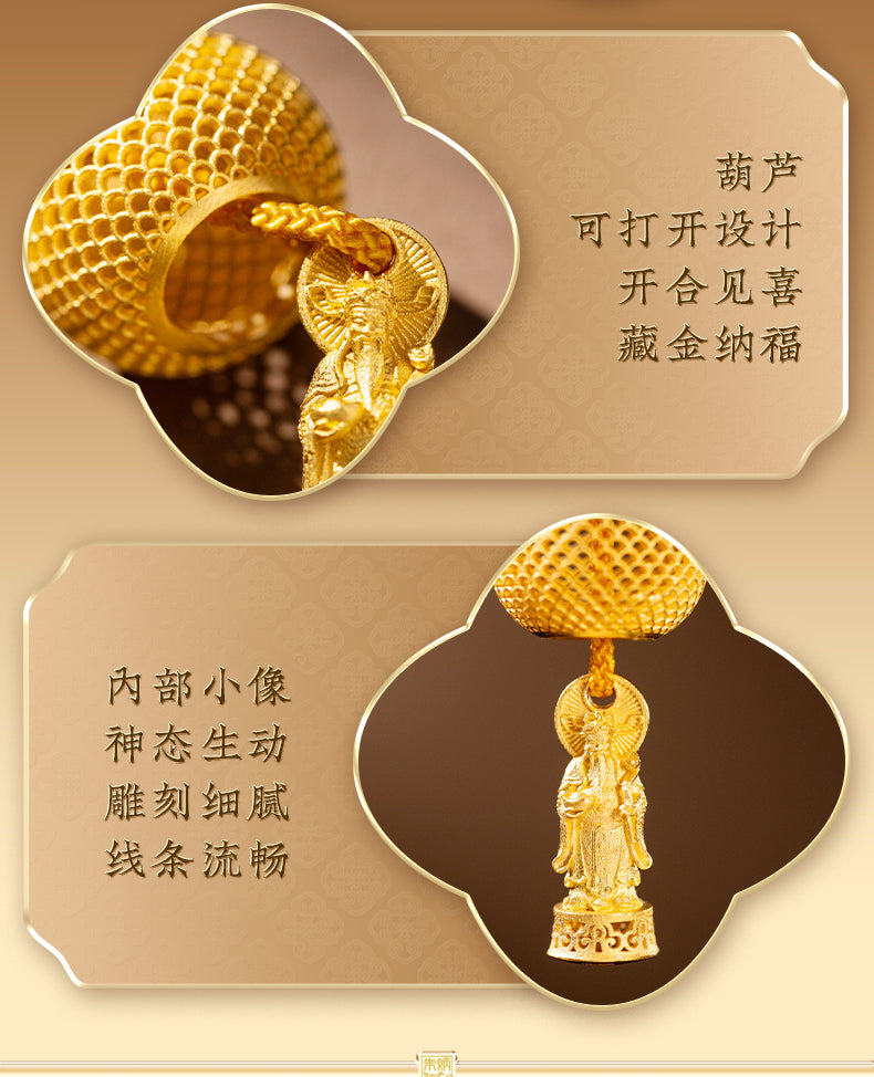 Zhu Bingren Copper Muffled Sound Prosperity Pendant Filigree Gourd Pendant Bag Hanging Keychain God of Wealth Decorative Necklace