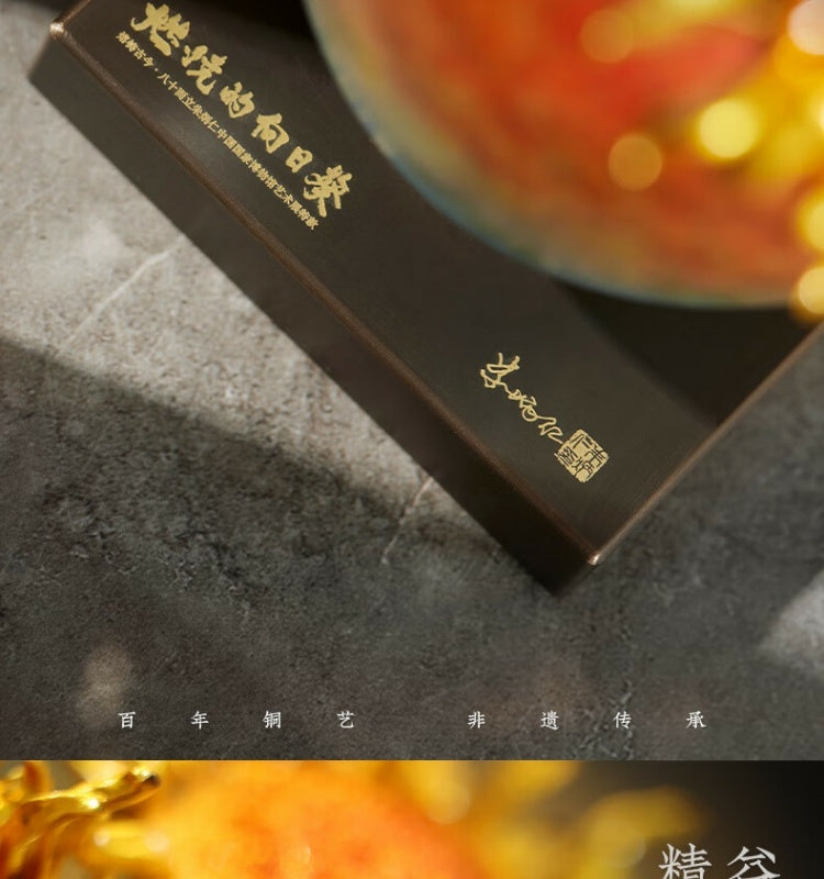 Zhu bingren copper Cultural and Creative Edition《Burning Sunflower》 Sunflower Ornament for Living Room Entrance Office Desk