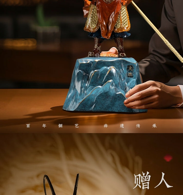 Zhu bingren copper Great Victory Living Room Entrance Study Desk Great Sage Sun Wukong Copper Craft Ornament Opening Gift