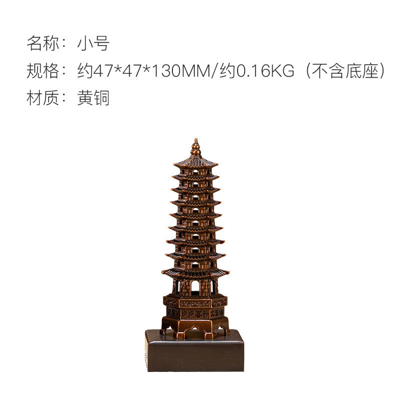 Zhu bingren copper New Arrival Step-by-Step Success Wen Chang Pagoda Home Living Room Decoration Ornament Office Desk Ornament Copper