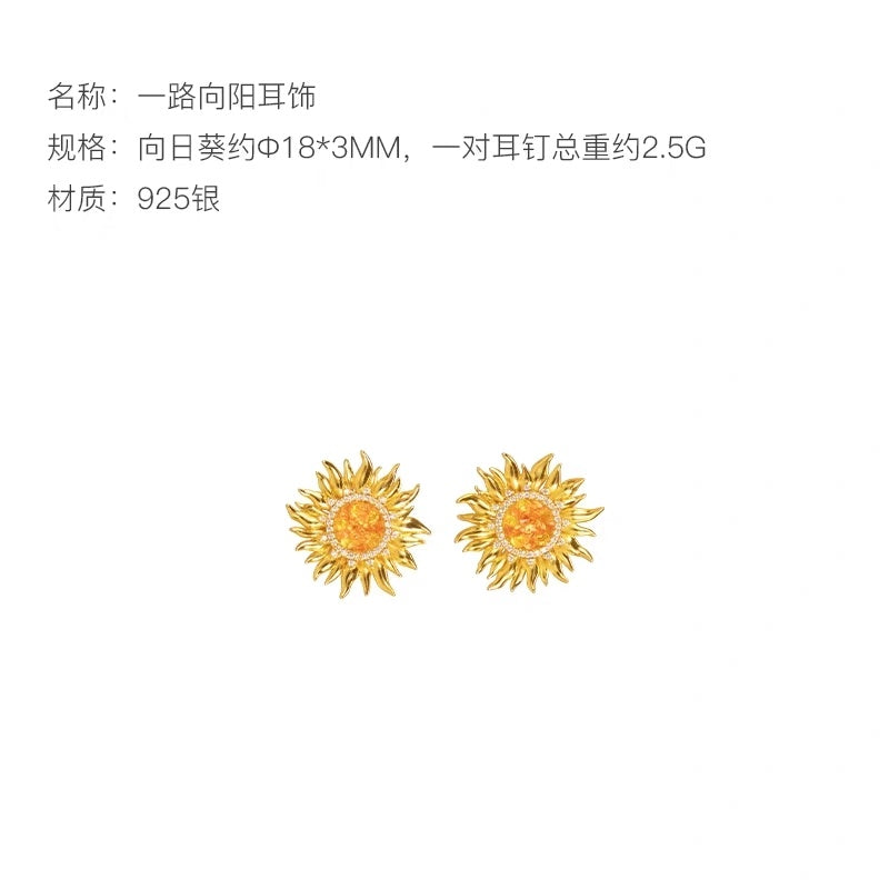 Zhu bingren copper Sunflower Jewelry Necklace Earrings Valentine's Day Gift for Girlfriend Wife Exquisite